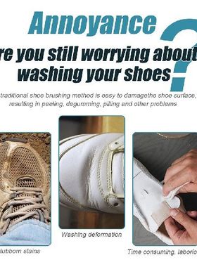 Universal White Shoes Foam Cleaner White Shoe Cleaning