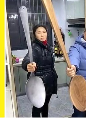 新品小杨哥同款道具特巨型巨大超大号勺子道具恶搞拍视频间拍
