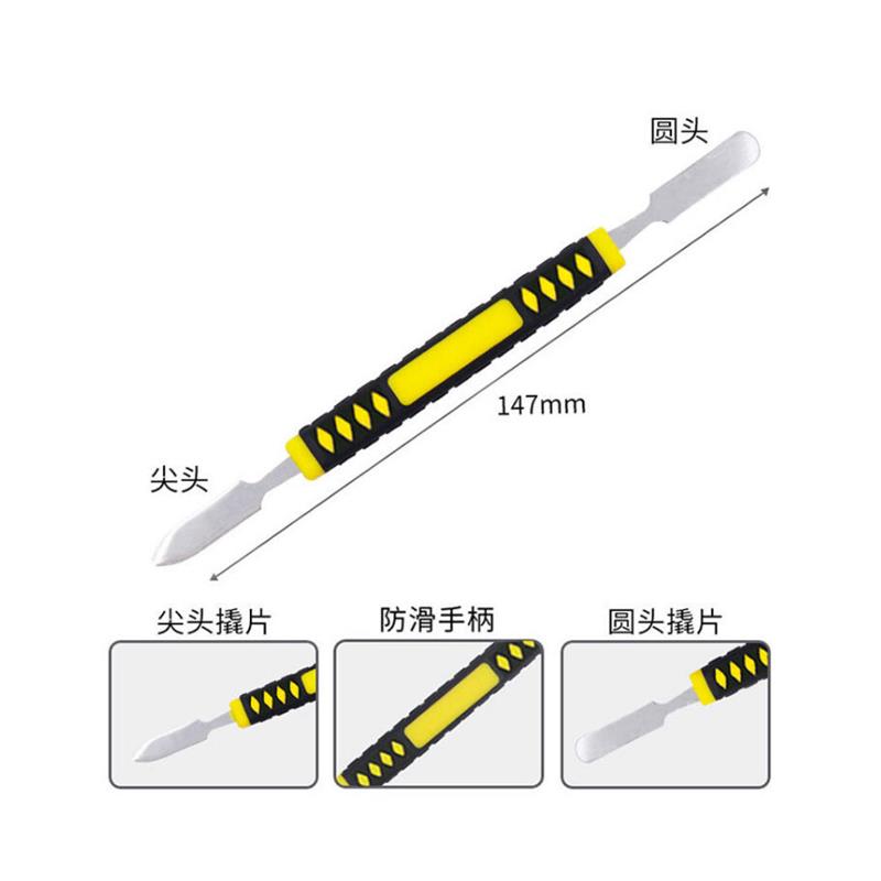 工蜂镊子10件套弯头细尖头小夹子专业精密镊子工具套装