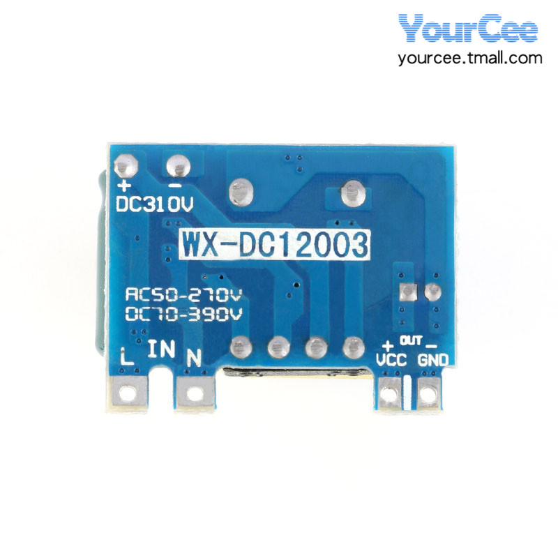 极速220V转5V/12V AC-DC降压模块300/400/700mA 3.5W隔离开关电源