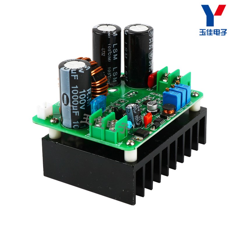 DC-DC直流升压板模块900W大功率12V48V60V升72V96V120V可调电压流