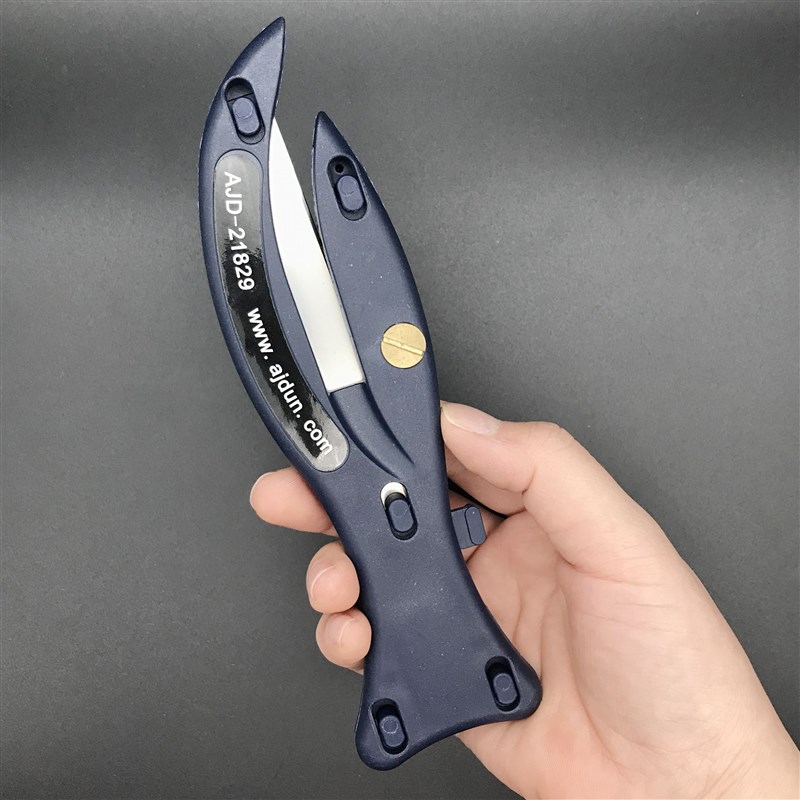 。英国食品行业泡沫打包带缠绕膜切割刀安全开箱刀弹簧回弹美工刀