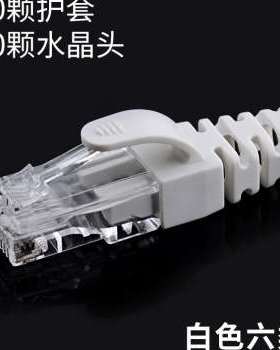 千播左类rj4558p8c超头水接护套水晶脑兆头络线网对电晶类五网六6