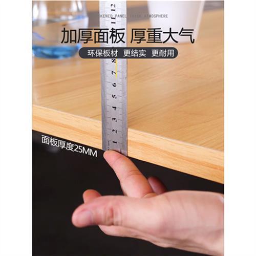 会议桌简约现代办公室家俱长条椅组合工作台洽谈大子办公长 1.6X0