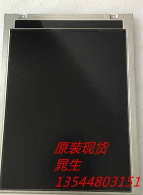 处理夏普 LM64P89L LM64P89NA显示屏液晶屏,现货出售