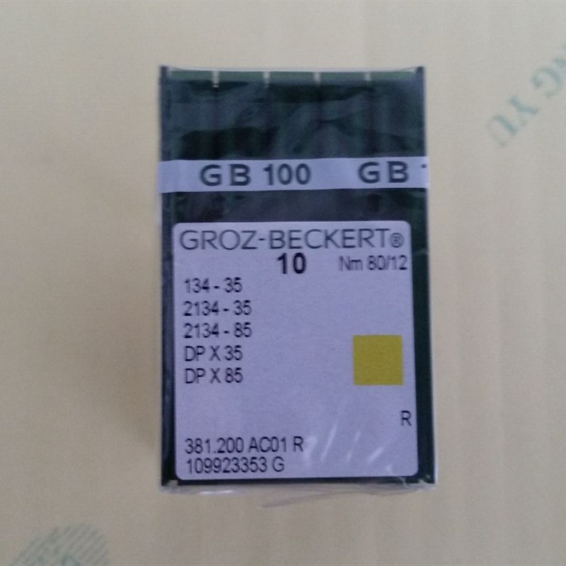 德国格罗茨机针 GROZ-BECKERT DP*35 DP*85 134-35  2134-35