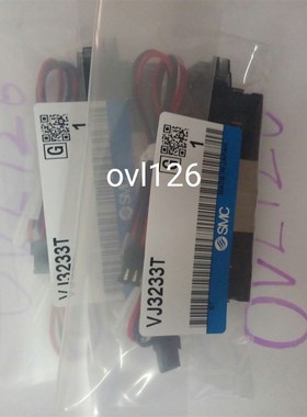 VJ3233T VJ3133T VJ3333T VJ3233Y VJ3133 VJ3333  24V 12V