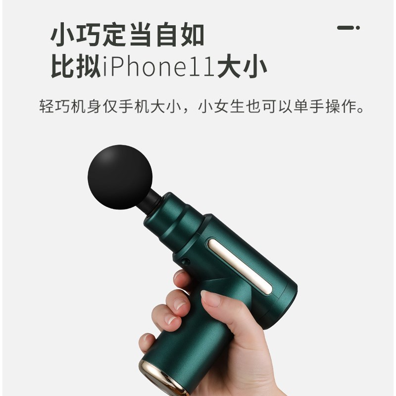 Multifunctional cervical massager back waist neck shoulder