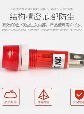 XDN1绿红色电源 220V小型12V380V指示灯耐高温信号灯开水器热水器