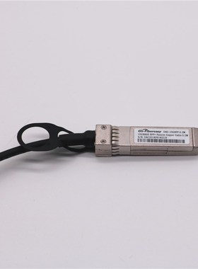 DAC Cable 10G SFP Passive Direct Attach Copper Twinax Cable