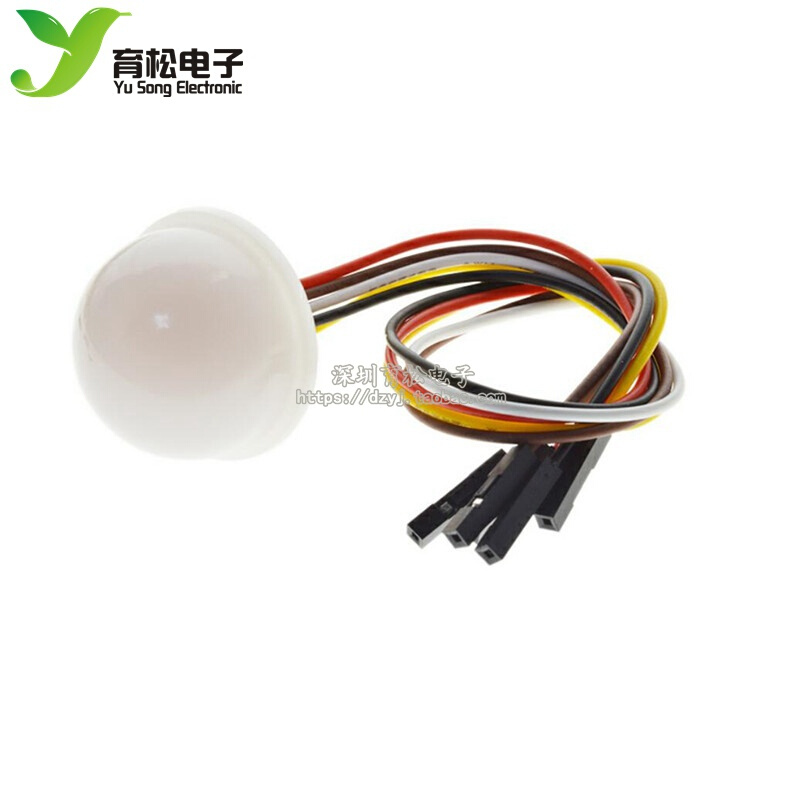 iBH1750FVI数字光照感测器模块光照H度感测器光照小球g送例20