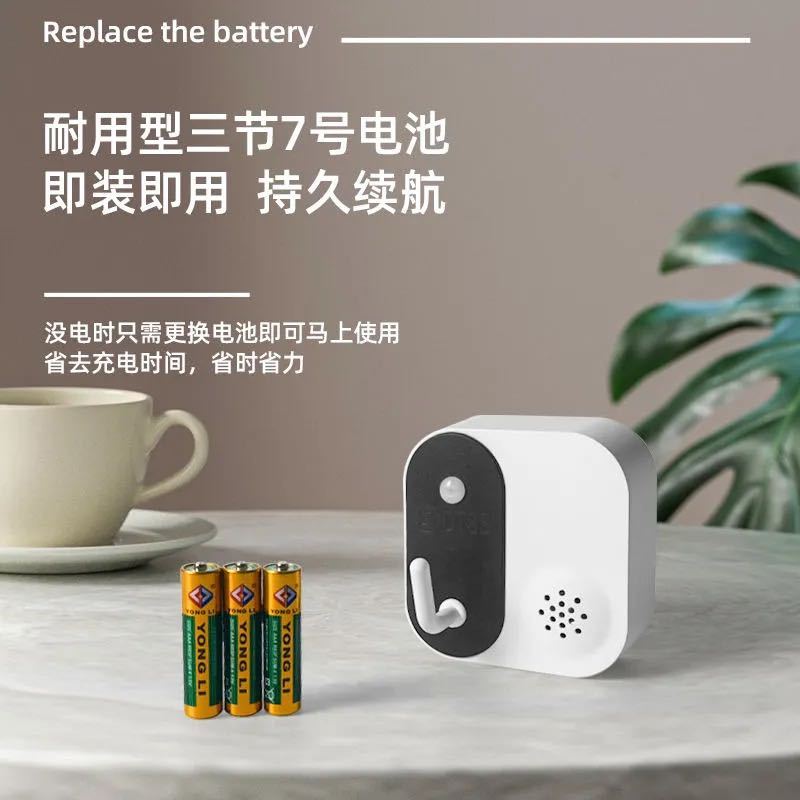 出门提示器家用防忘带钥匙语音提示老人提醒神器关门关火关瓦斯