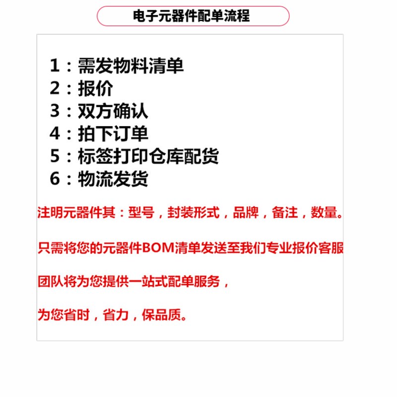 A2424S-1WR2 金升阳DC-DC隔离电源模组 输入24V转输出24V模块电源