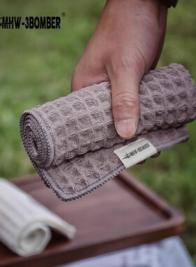 MHW-3BOMBER轰炸机吧台毛巾 咖啡师专用抹布带挂绳小毛巾吸水速干