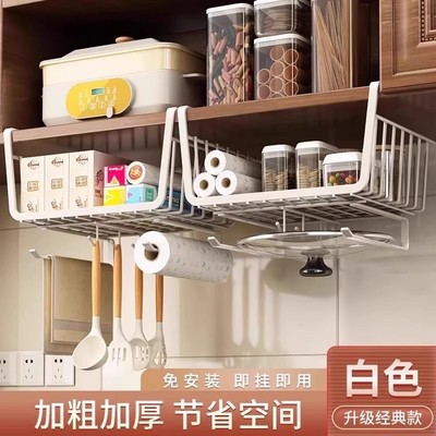 桌下置物架宿舍置物架好物挂篮