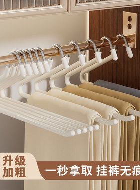 鹅型裤架家用挂裤子衣架专用无痕裤夹防滑Z字形衣柜内置收纳挂架