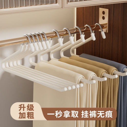 鹅型裤架家用挂裤子衣架专用