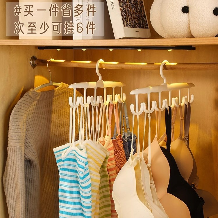 吊带内衣专用架波浪挂钩帽