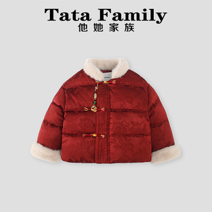 2025新款男小童宝宝棉服新中式国风棉衣高级感提花外套拜年服棉袄