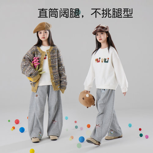 女童秋季2026年新款儿童装休闲裤灰色宽松长裤直筒阔腿裤软糯舒适