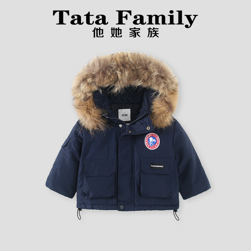 2025新款男童宝宝棉服加厚外套儿童棉衣大毛领保暖棉袄冬款派克服