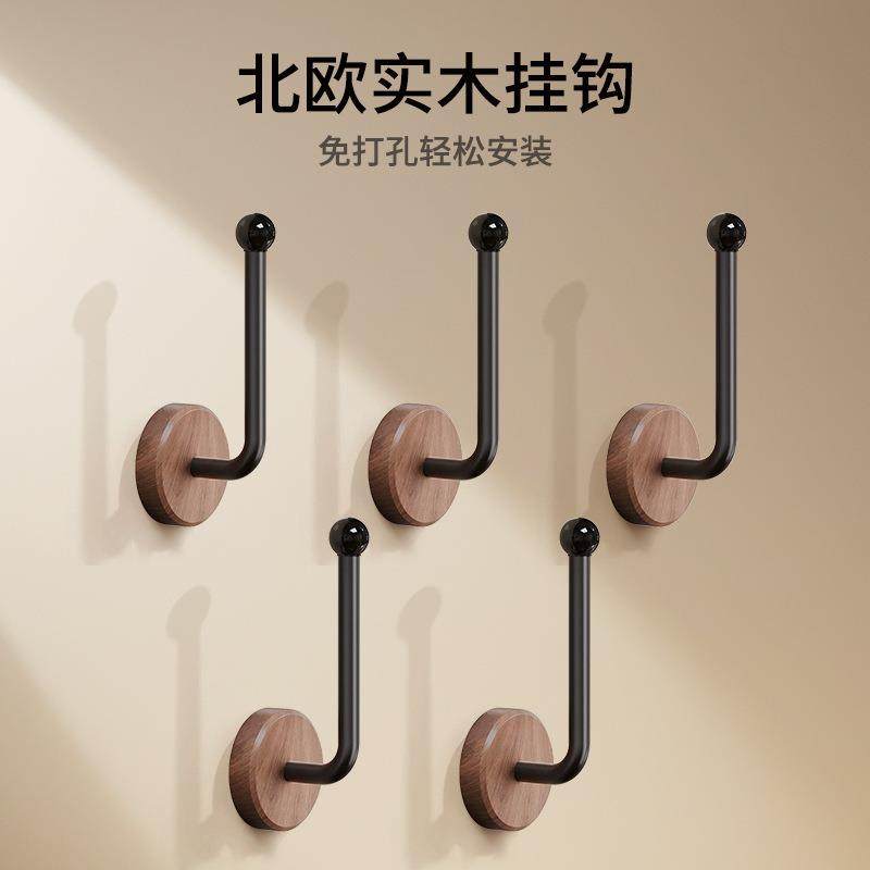 胡桃木实木挂钩免打孔承重粘胶钩子壁挂门后墙上挂衣服帽子粘钩,收纳整理,挂钩/粘钩,淘宝优惠券,粉丝福利购,淘宝优惠卷