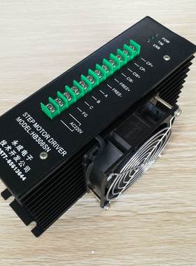 STEP MOTOR DRIVER MODEL HB308SN AC220