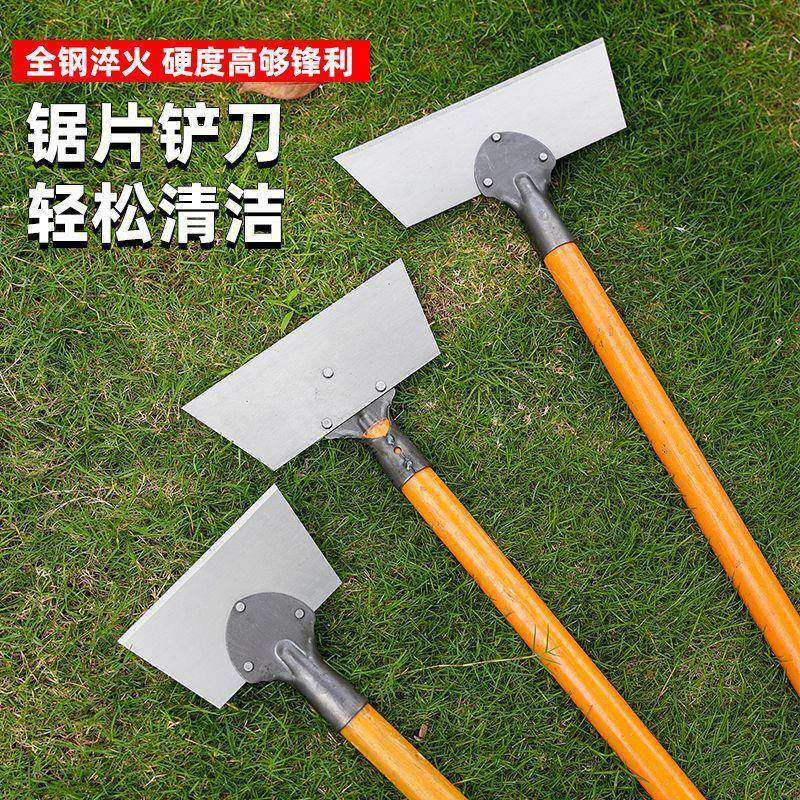 锰钢锯片除雪铲子锋利养殖铲家用清洁铲农用畜牧清粪铲刀清雪,农机/农具/农膜,铲子,淘宝优惠券,粉丝福利购,淘宝优惠卷