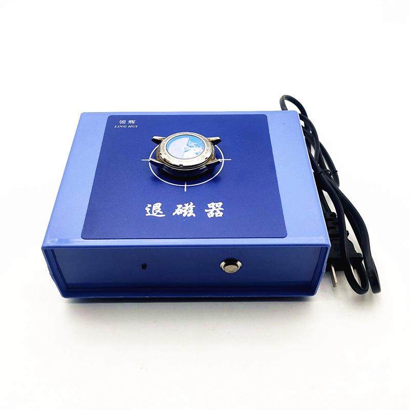 修表工具 手表退磁器 机械表消磁器 校正手表时间高性能退磁工具,五金/工具,家用工具组套,淘宝优惠券,粉丝福利购,淘宝优惠卷