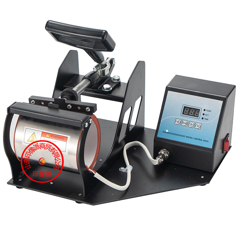 马克杯数码烤杯机马克杯涂层杯变色杯印花机印杯机热转印烫画机器,办公设备/耗材/相关服务,烫金机/压烫机,淘宝优惠券,粉丝福利购,淘宝优惠卷