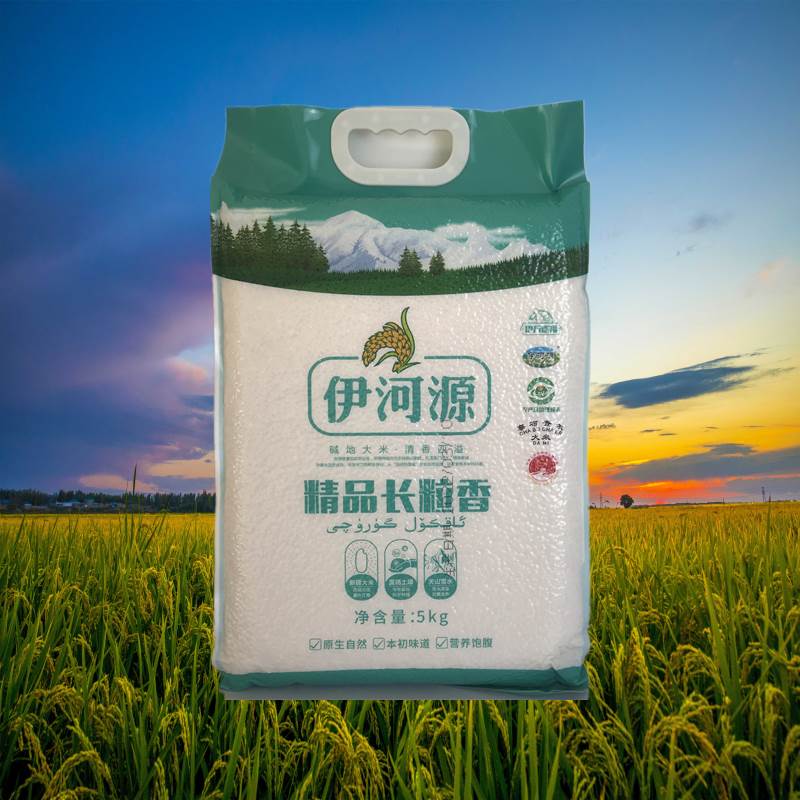 伊犁伊河源精品长粒香大米 察布查尔碱地米抓饭焖饭粳米5公斤包邮