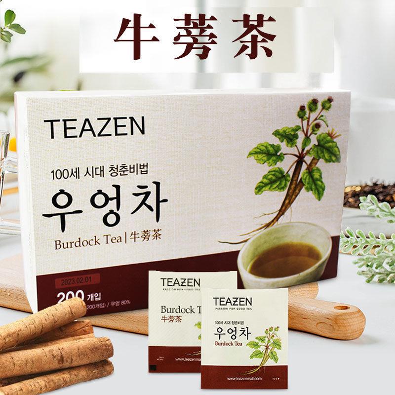 代购韩国进口TEAZEN玉米须牛蒡茶包决明子天然无蔗糖健康养生代用
