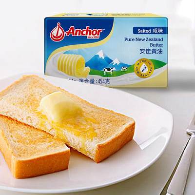 安佳咸味黄油454克新西兰进口涂抹面包港式菠萝油煎牛排动物黄油