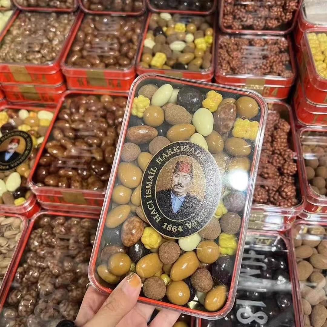 土耳其1864 Hafiz mustafa 巧克力豆坚果混合味 进口零食