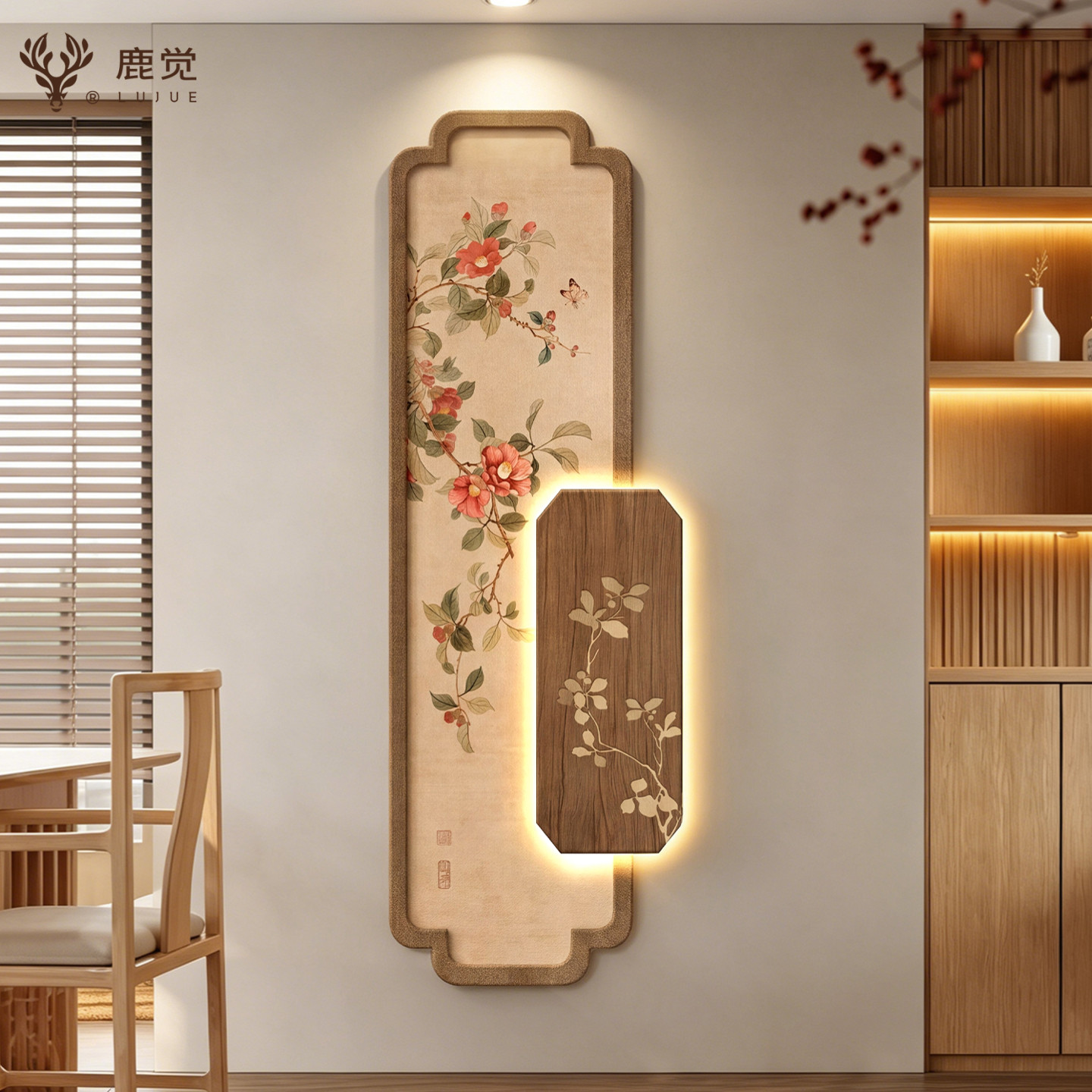 花卉玄关装饰画宋氏美学山茶花入户门挂画高级感花开富贵竖版灯画图片