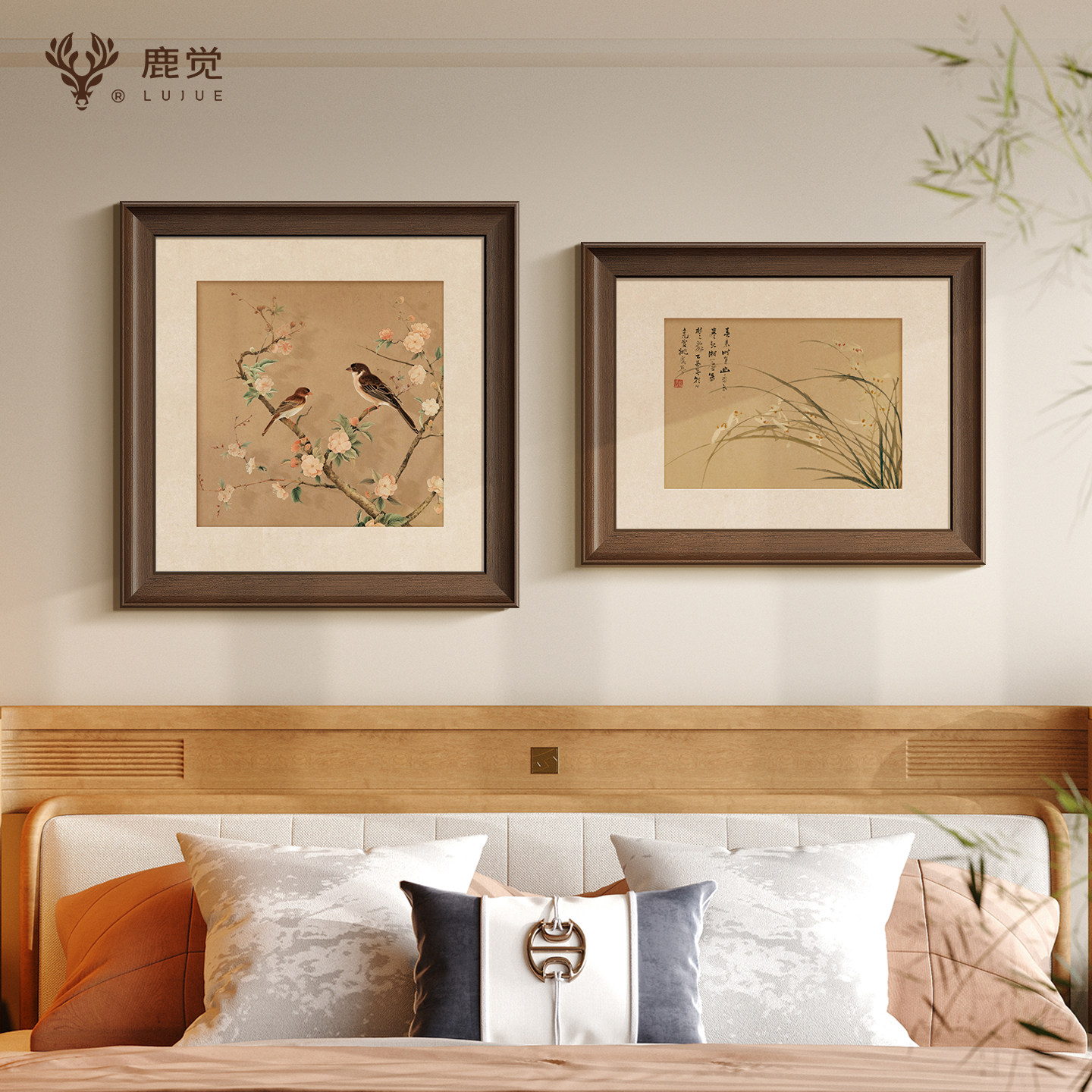 花鸟画卧室挂画宋氏美学主卧房间高级感装饰画高档大气花卉组合画