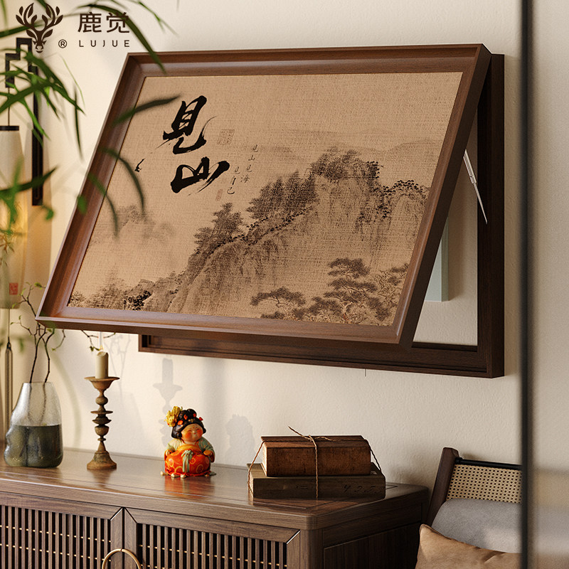 宋氏美学见山电表箱遮挡装饰画背有靠山客厅配电箱挂画2026年新款图片