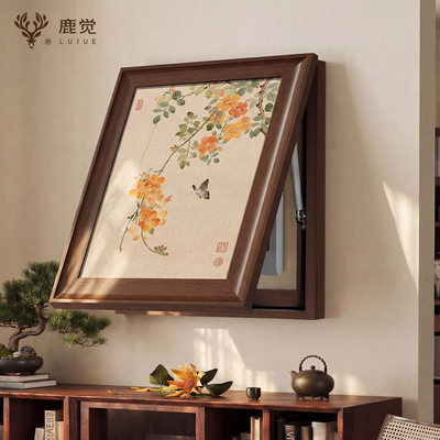 花卉挂画电表箱装饰画宋氏美学配电箱遮挡画高级感竖版弱电箱盖板