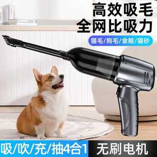 迷你吹吸吸尘器 车载吸尘器吸吹一体无线大吸力手持车家两用便携式