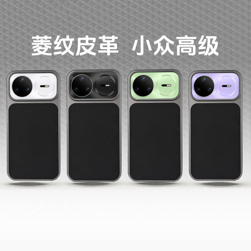 功崇菱纹壳适用华为Nova16pro手机壳nova15Pro菱纹壳简约轻薄肤感磨砂素皮防摔保护壳套