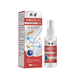 共康天麻红花透骨喷雾肩颈腰腿膝温和草本植萃外用喷剂男女通用