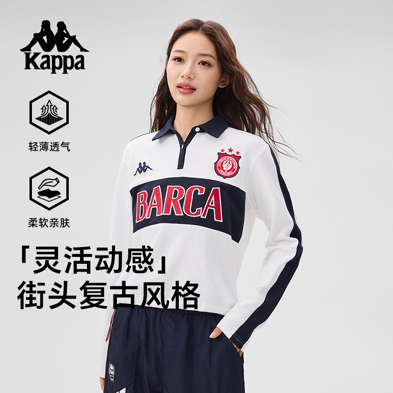 Kappa卡帕背靠背运动长袖polo衫女2025新款翻领t恤透气休闲上衣女
