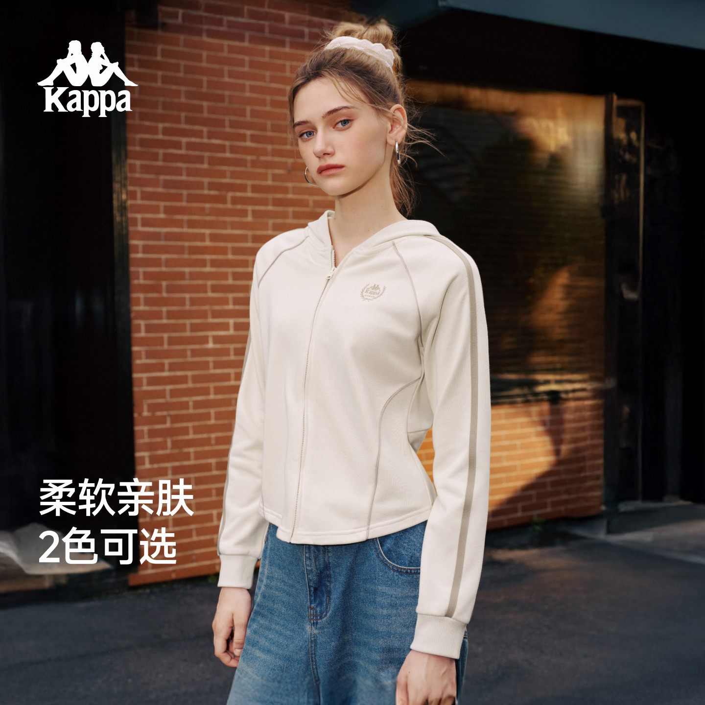 卡帕女修身连帽复古针织开衫