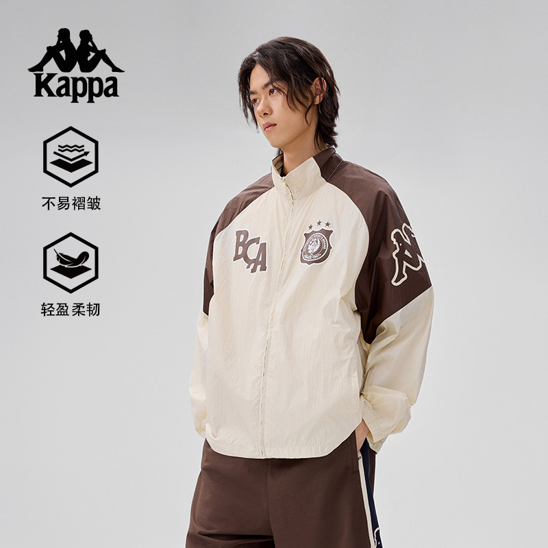 Kappa卡帕背靠背秋季2025新款户外运动夹克男款休闲外套立领上衣