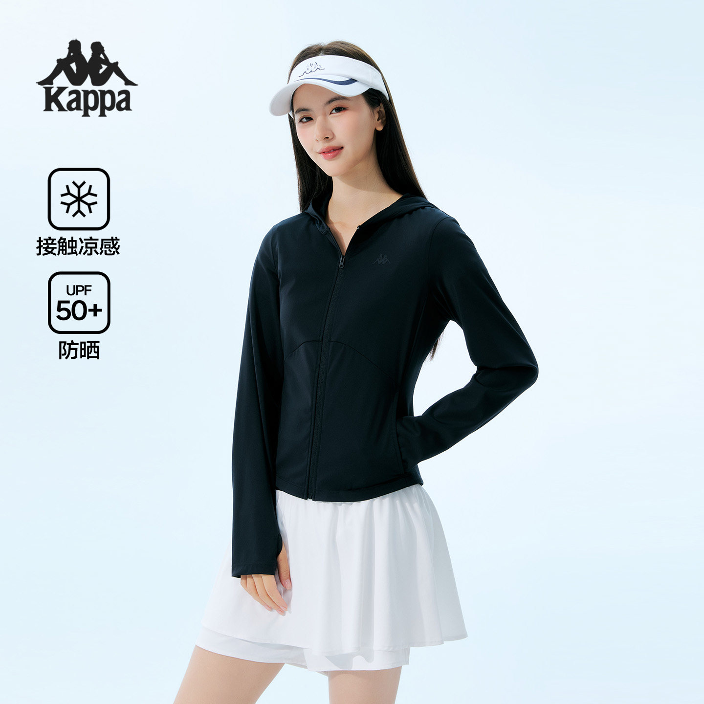 Kappa卡帕背靠背运动外套女修身2026新款连帽简约拉链长袖上衣