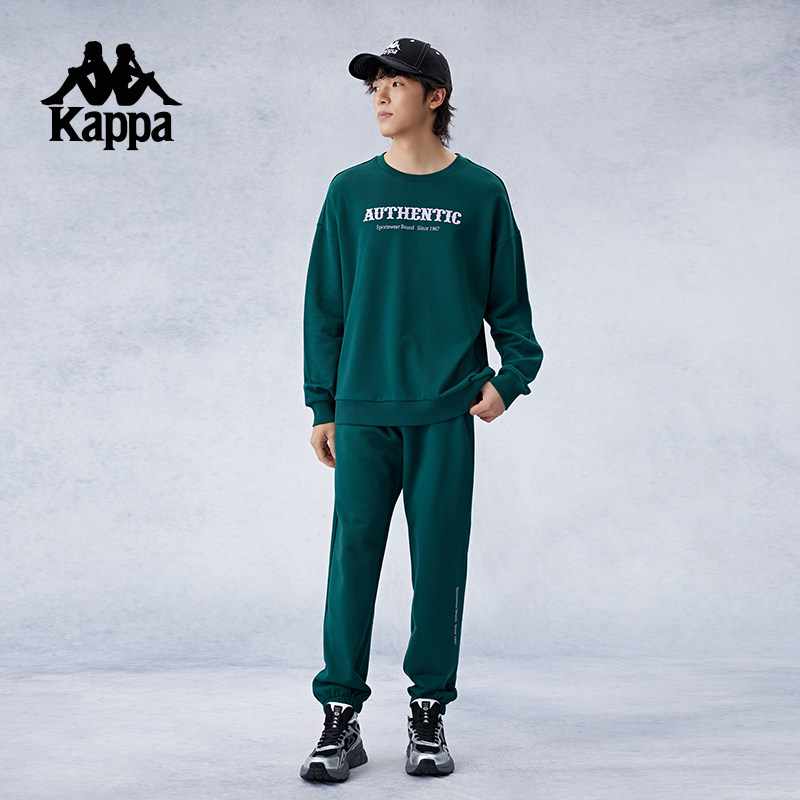Kappa卡帕纯色宽松复古针织运动套装春秋户外休闲卫衣服男女同款