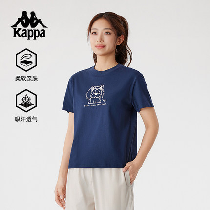 Kappa卡帕背靠背纯棉印花t恤女2025夏季新款简约休闲短袖运动上衣