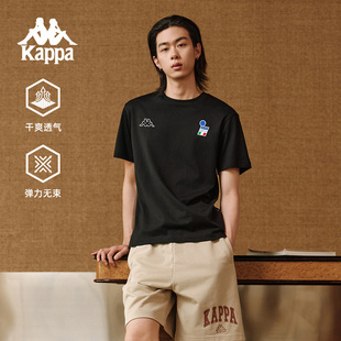 Kappa卡帕背靠背情侣短袖t恤男2025新款夏季休闲纯棉半袖运动上衣