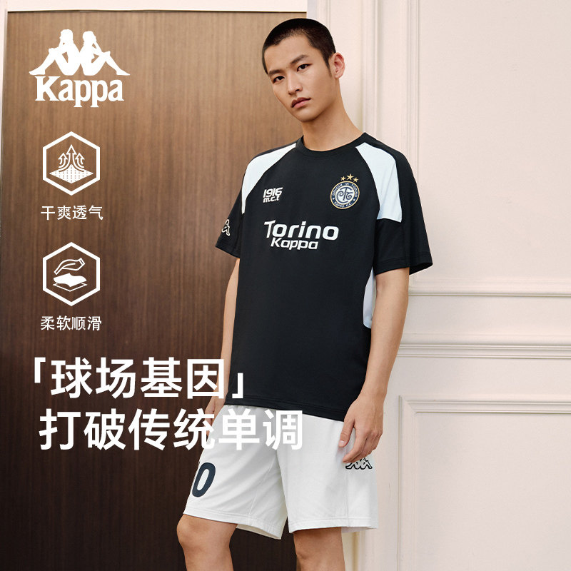 Kappa卡帕背靠背新款运动T恤夏季情侣美式休闲短袖男宽松球服上衣