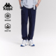 休闲防泼水弹力裤 Kappa卡帕背靠背运动长裤 凉感束脚裤 夏季 男新款
